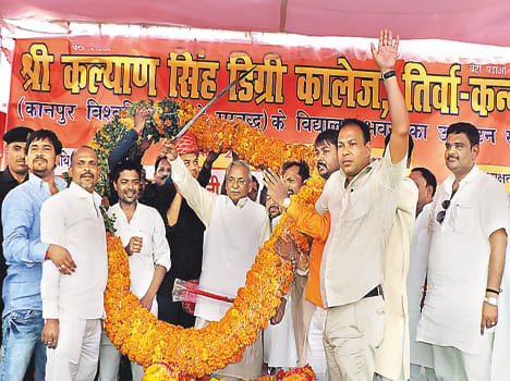 kalyan singh in kannauj