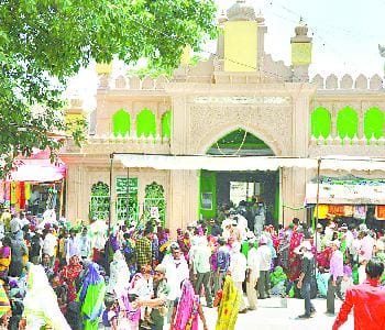 festival started on Ghazi's Dargah