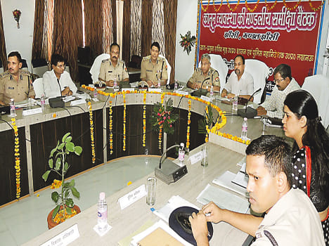The prison will disturb communal harmony : DGP
