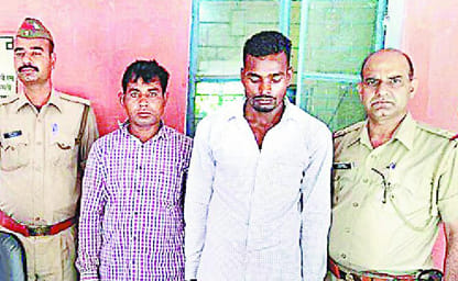 Police jailed two men