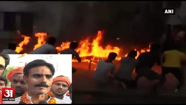 बजरंग दल की बढ़ी मुसीबत