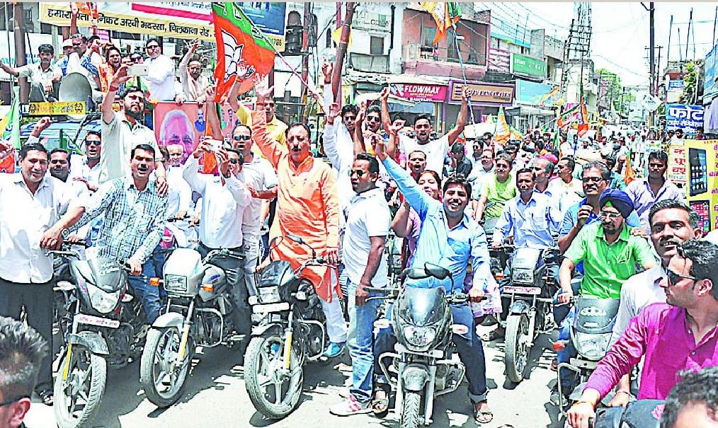 Modi's rally to rally Muslims will succeed