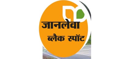 shortage of budget to improve condition of roads in himachal