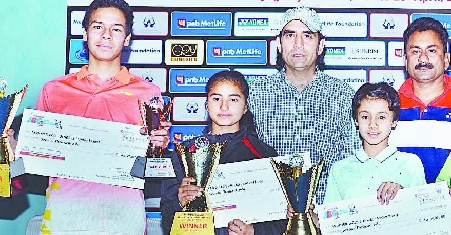 junior championship