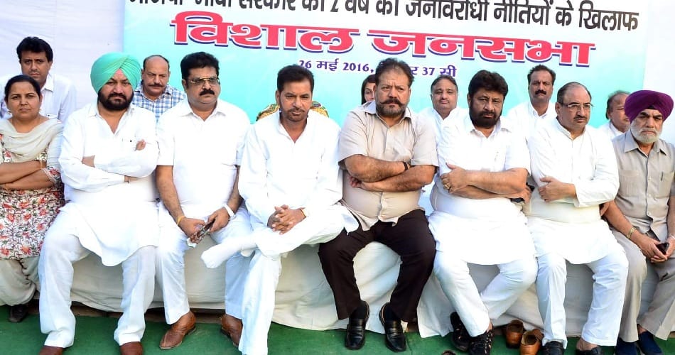 before Municipal elections big difference in Congress