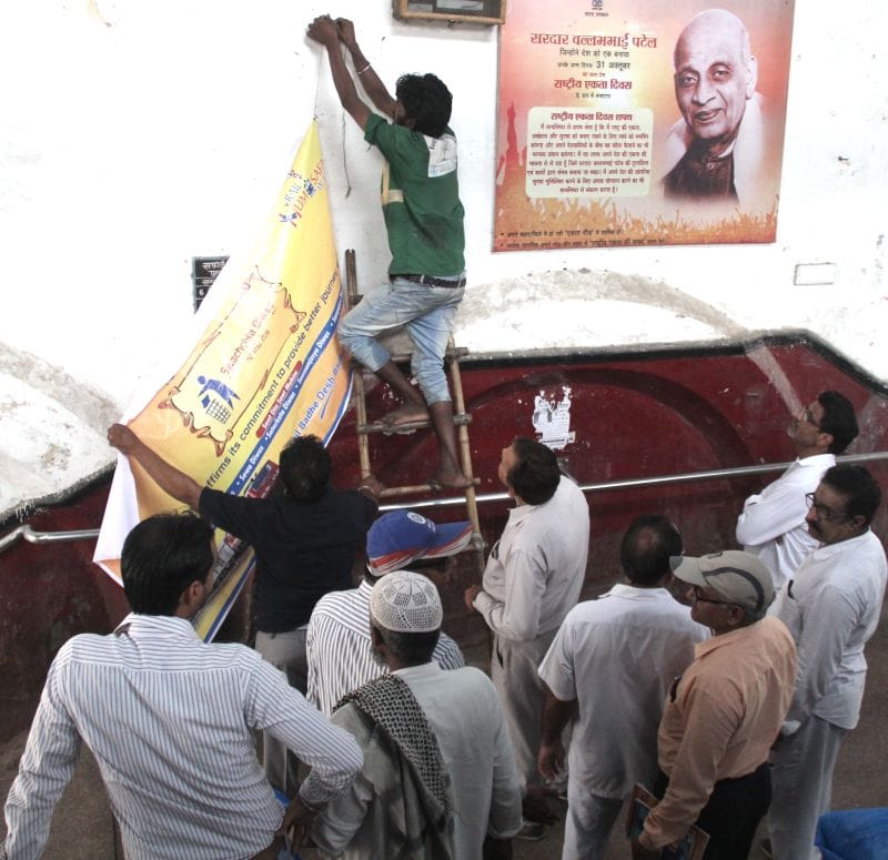 Railway station cleanliness drive launched