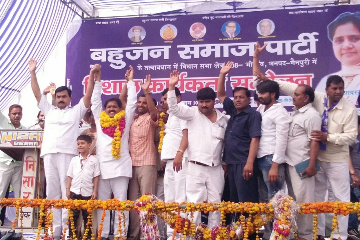 Public tender, Akhilesh wants freedom from the Raj