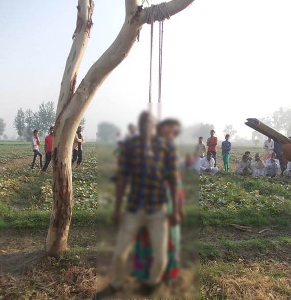 boy girl hanging dead body found in panipat village, honour killing