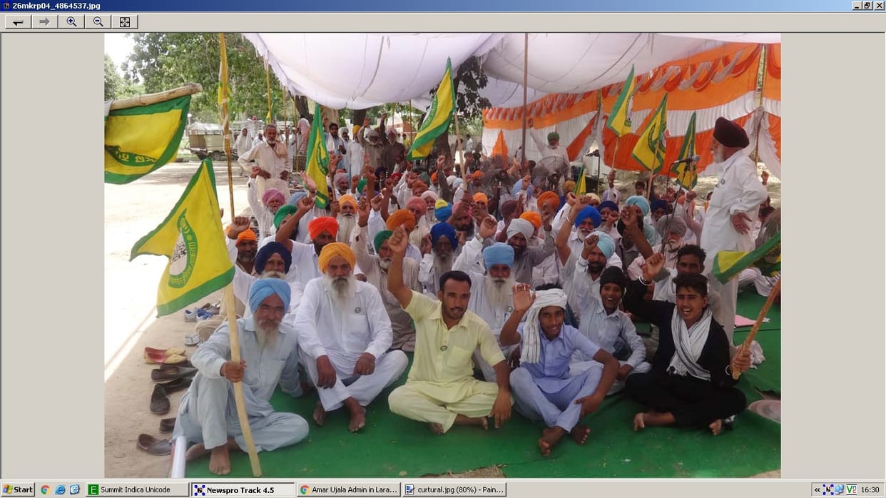 farmer's protest, continue, sunny day, mini secretariat, farmer protest continue, muktsar, jalandhar