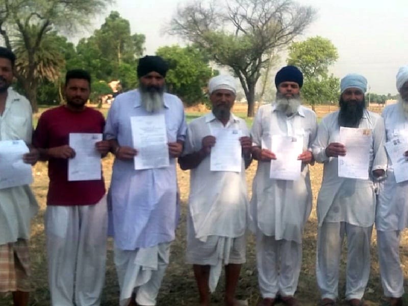 fraud, tarntaran fraud, 17 lakhs fraud, secretery fraud 17 lakhs, tarn tarntaran, amritsar
