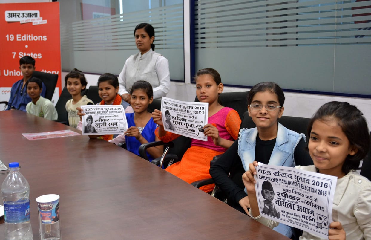 Children's Parliament will form the school of democracy for children