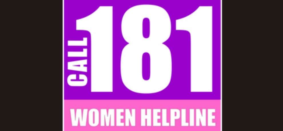 important helpline for women