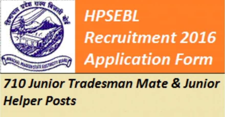 HPSEB Recruitment 710 Junior TMate and Helper Posts