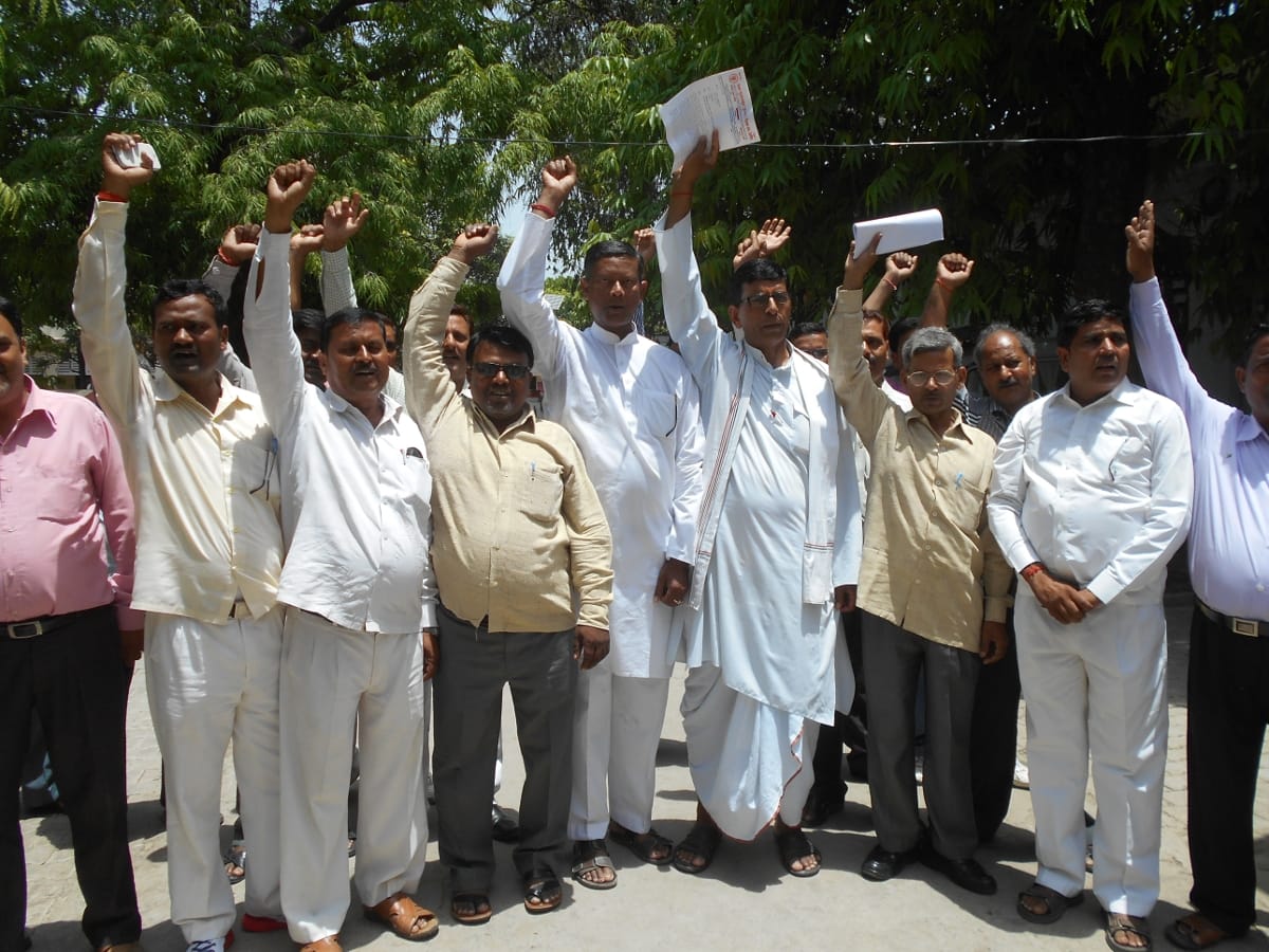 In the MDM opposed summer, performed