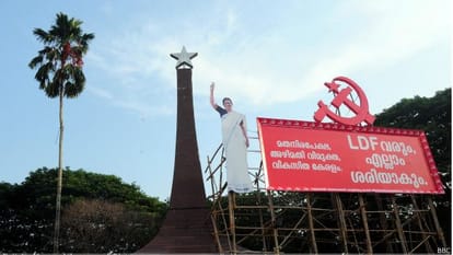biggest challenge to Kerala govt 