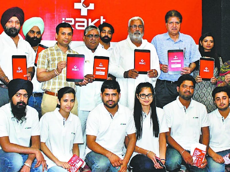 app, app launch for blood supply in ludhiana, ludhiana app