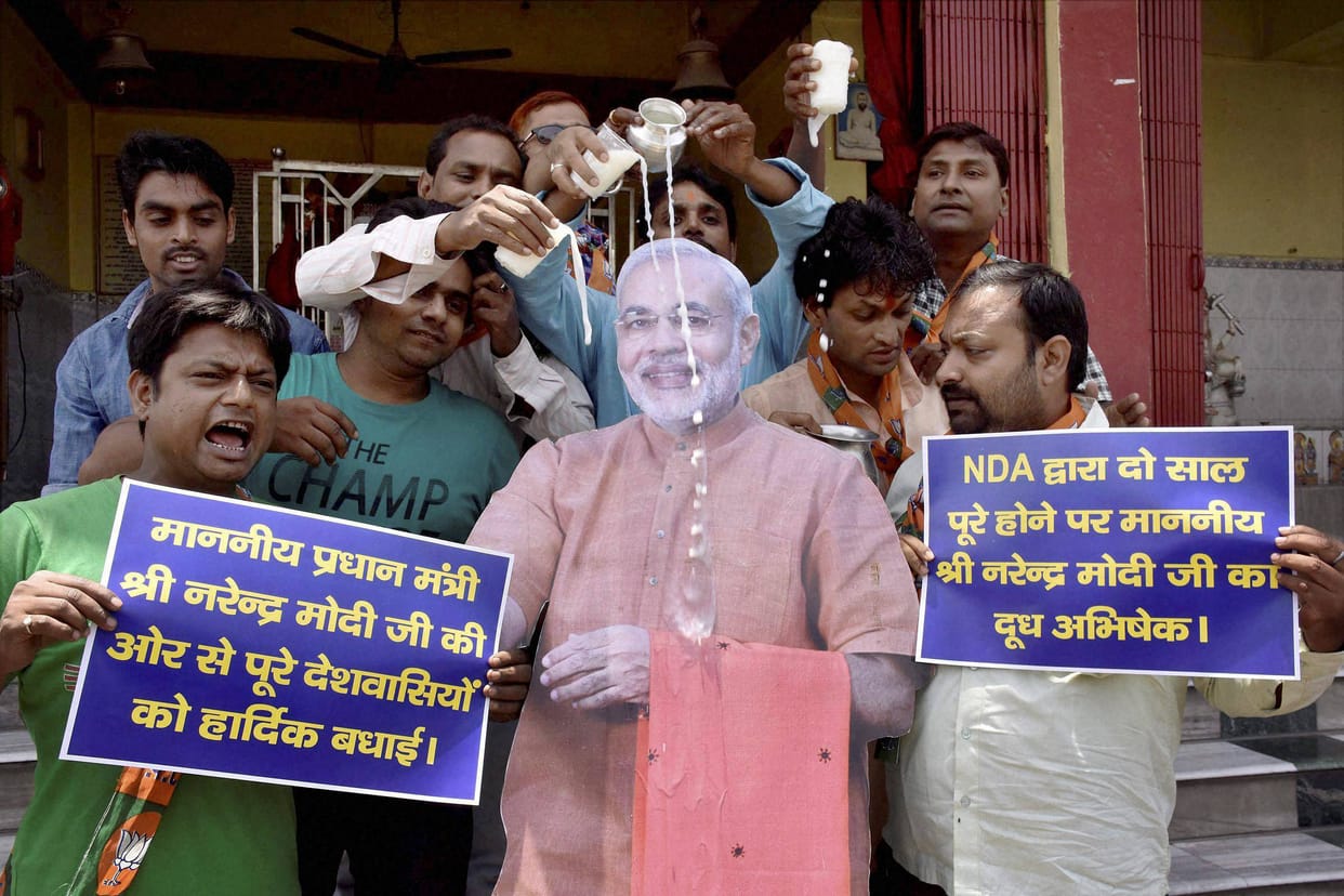 2 years of modi sarkaar: government could not solve the mystery of upper House