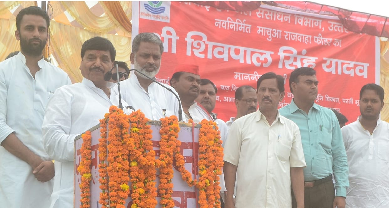 muslim did not get reservation because of legal hurdles says shivpal yadav