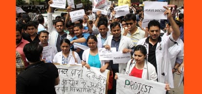 Resident doctors' strike: Medical system totally precarious, an elderly woman's death