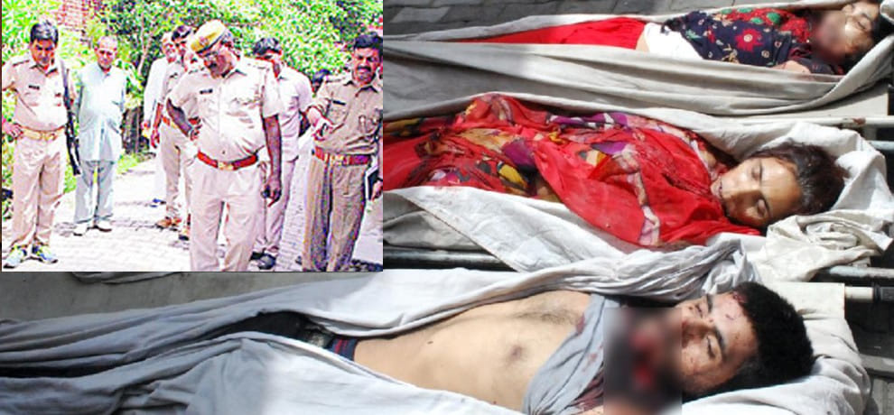 family of delhi police SI suicides in shamli