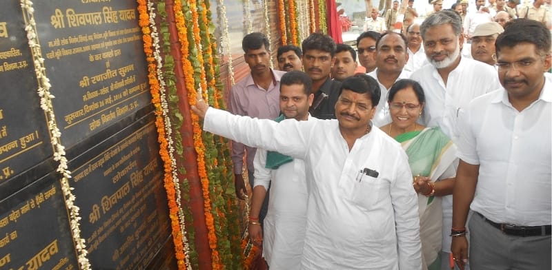 The opening of the Fishermen Shivpal distributary