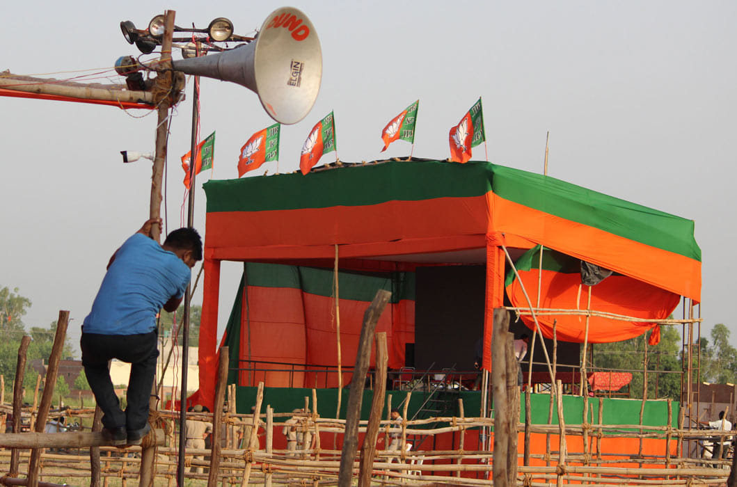 PM Modi's Vikas Parv Railly in Saharanpur.