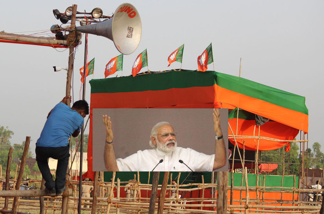 PM Modi's Vikas Parv Railly in Saharanpur.