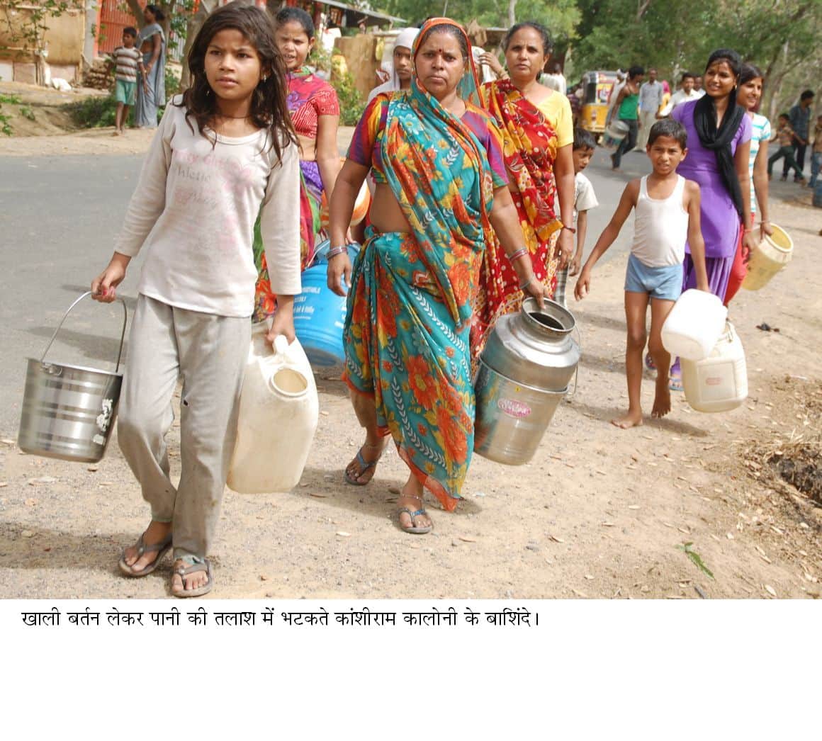  Many states of the country are moving towards Zero-Day, water will be found on the lines of ration