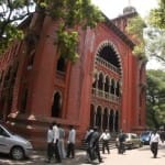 madras high court says, Second wife's children have no right to get a government job