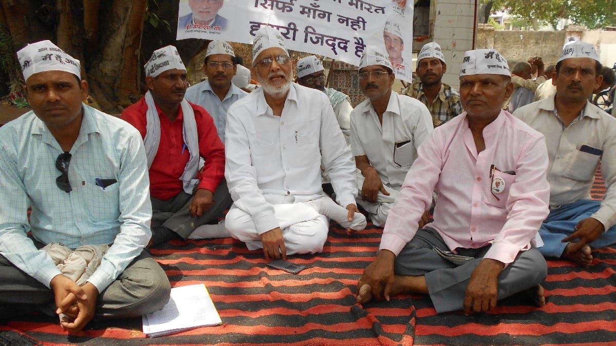 demanded of BHU VC dismissal 