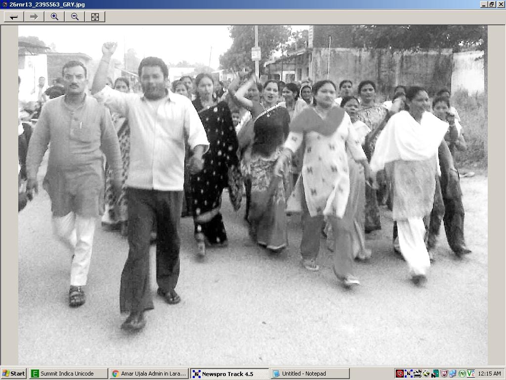 Mahapanchayat women against alcohol