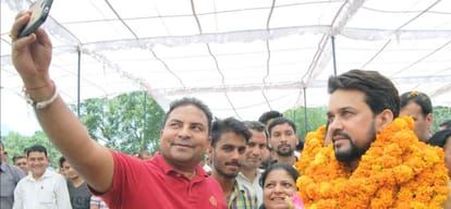 BCCI President Anurag Thakur in Bilaspur