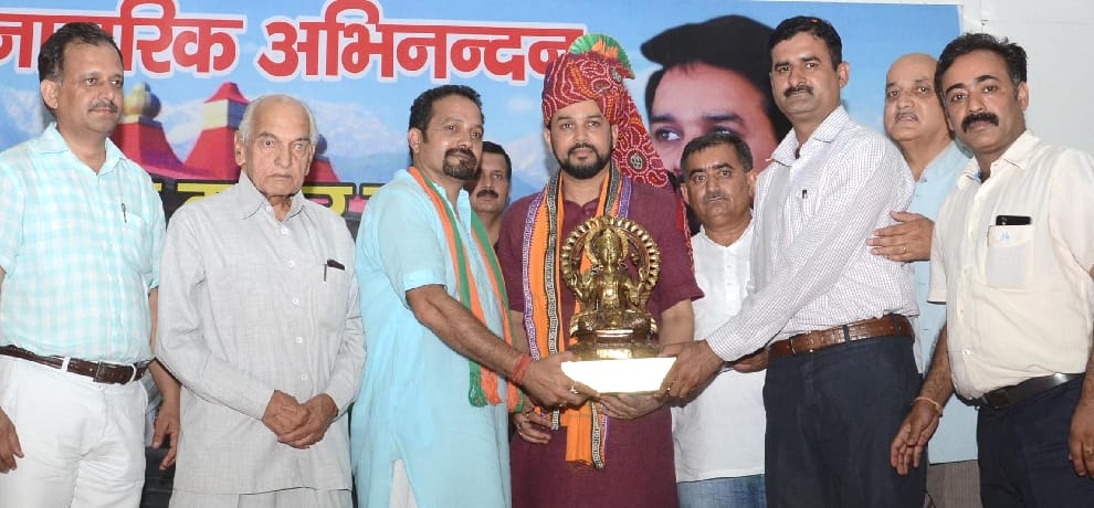 BCCI president Anurag thakur become emotional, wept on stage.