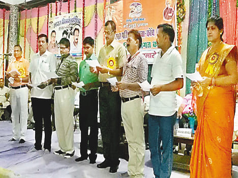 'Water conservation' and 'Beti Bachao' resolution
