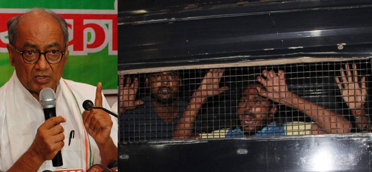 BHU Student released by police before arrived Digvijay singh.