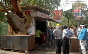 Azad park around the encroachment removed