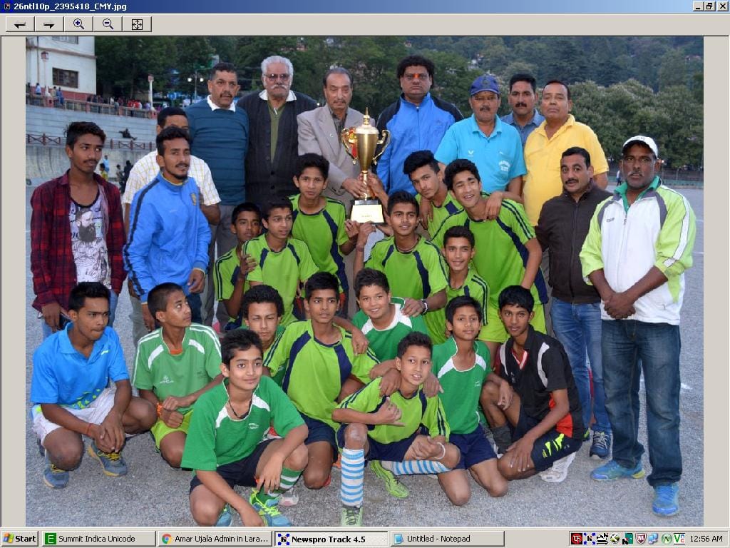 The trophy went to Almora