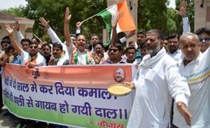 Congressmen against the Modi government took procession