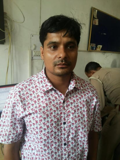 fraud by chit fund company, one arrested