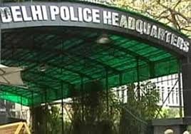 A gardener death in police head quarter