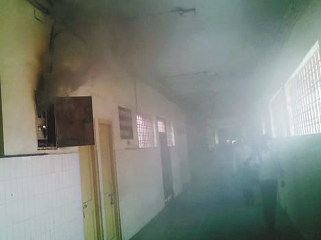 fire caught in diot and dist hospital