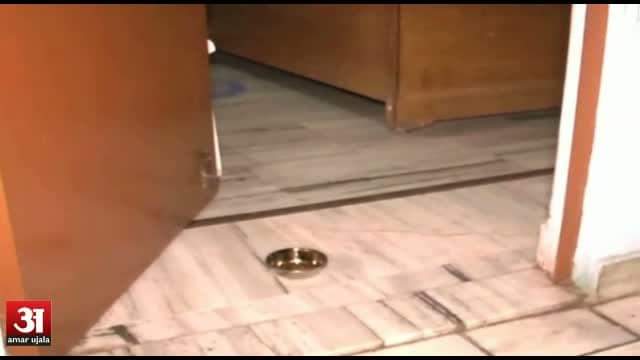 अपने आप उबलने जमीन