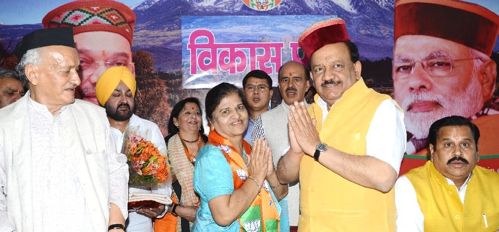 Dr. Harsh Vardhan statement on Modi govt at shimla.