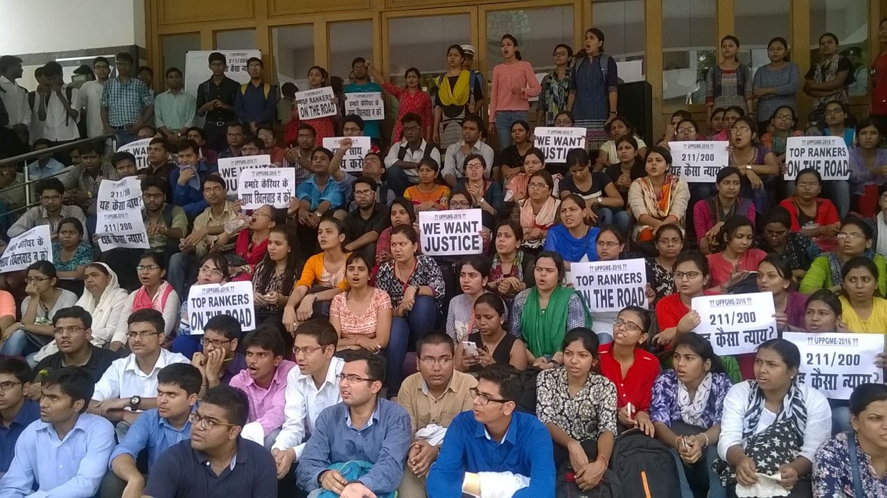 kgmu medicose protest against uppgmee merit