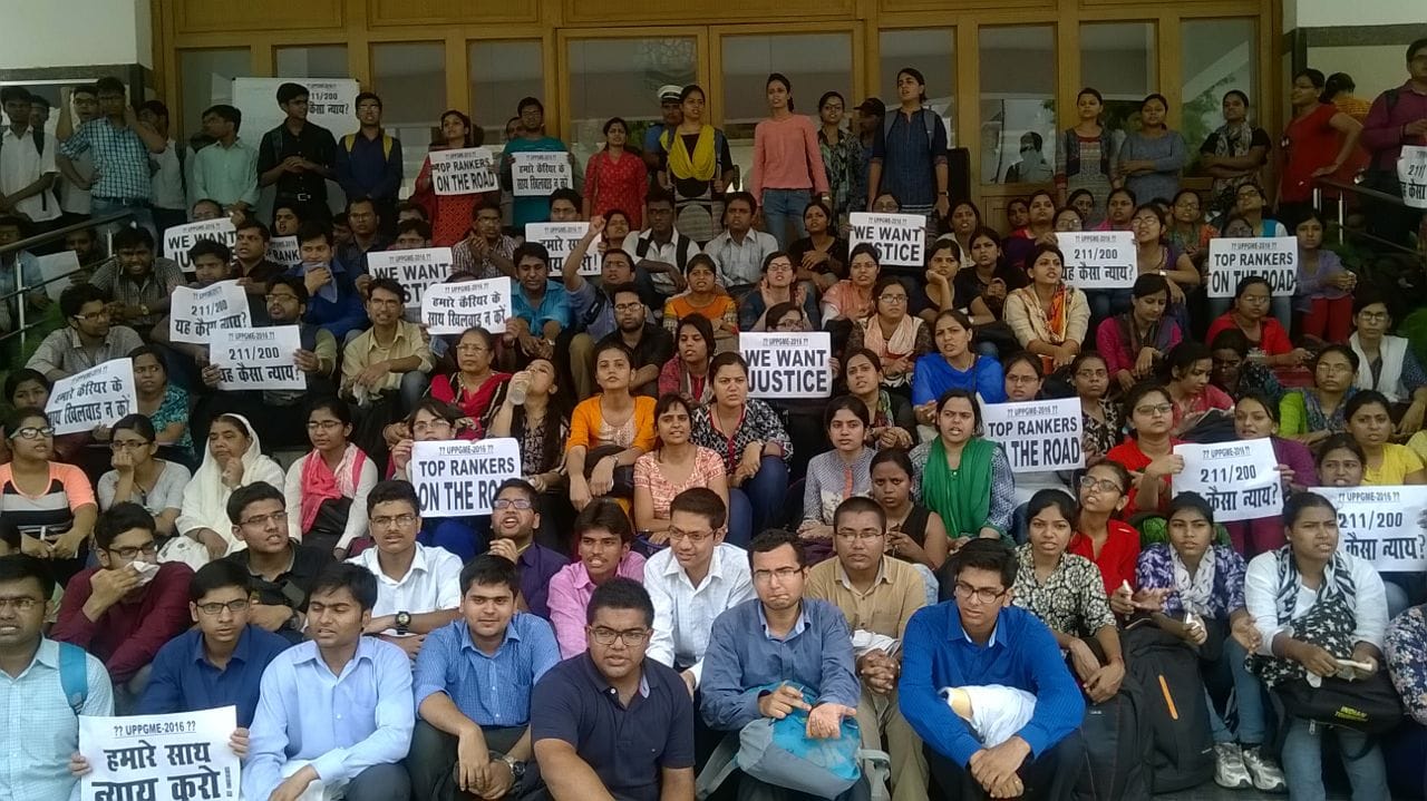 kgmu medicose protest against uppgmee merit