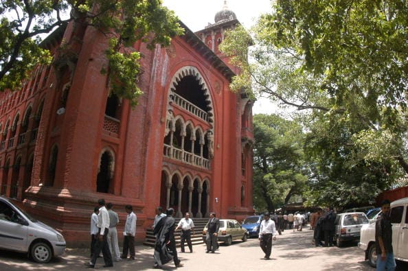 madras high court says, Second wife's children have no right to get a government job