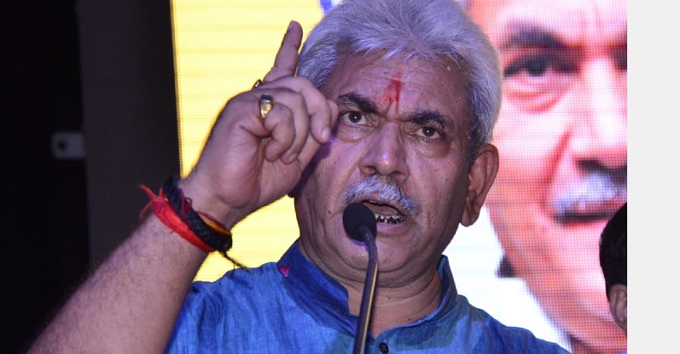 high level investigation for pukhrayan train accident : Sinha