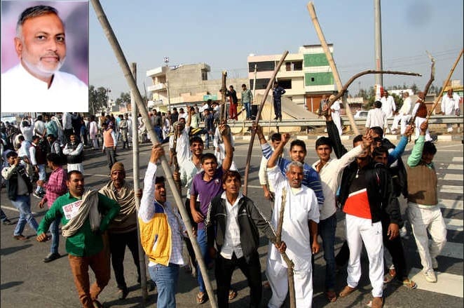 haryana minister vikram singh thekedar statement about jat reservation and protest