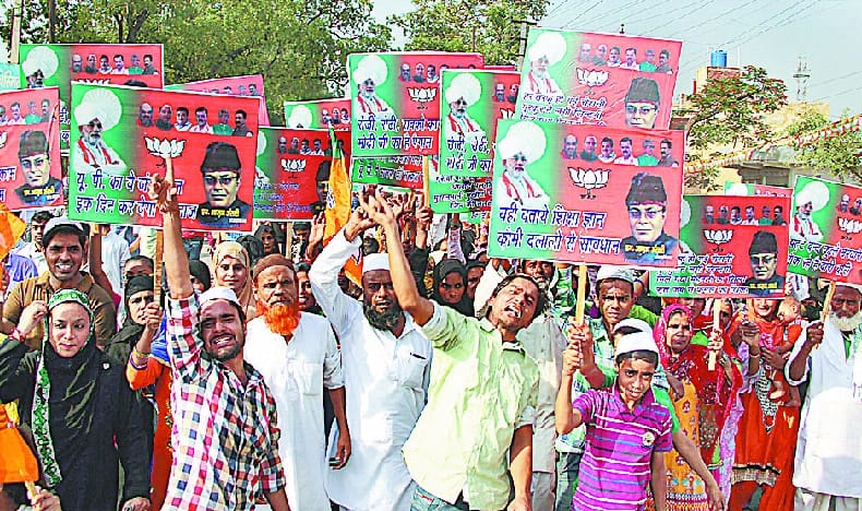 SP and BSP leaders were targeted in rally