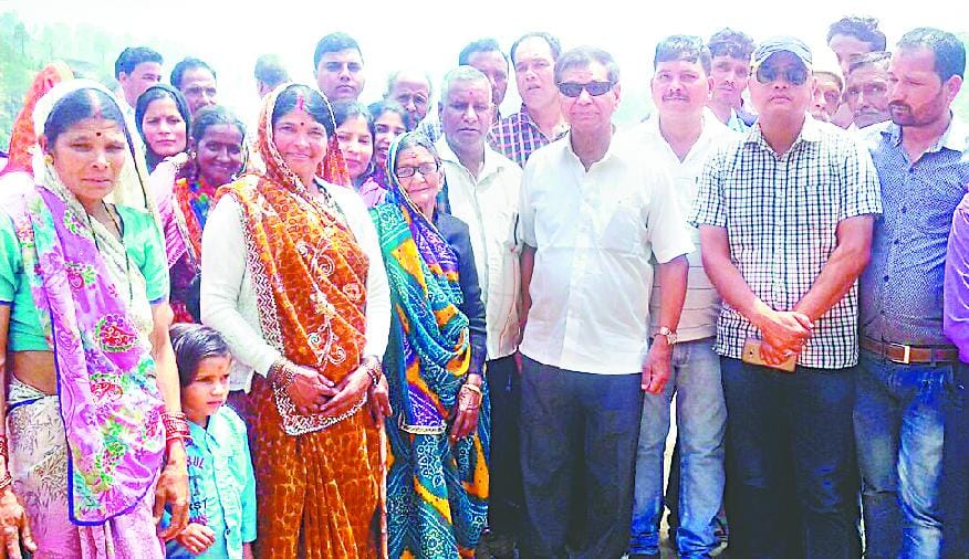 MP arrived village